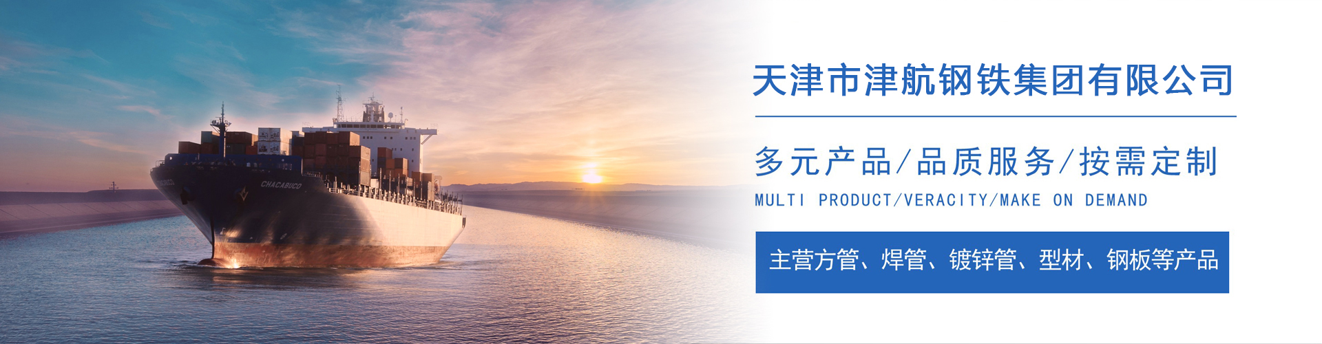 万载关于我们